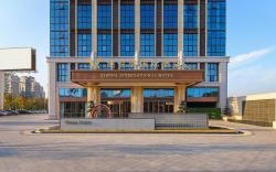 Vienna International Hotel Hunan Changde Liuye Lake