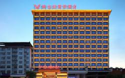 Vienna International Hotel Shaoyang Chengbu