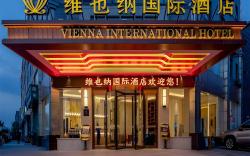 Vienna International Hotel Jiangsu Nantong Gongnong Road