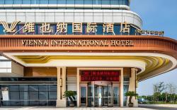 Vienna International Hotel Jiangsu Nantong Rudong Bus Station