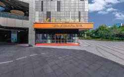 Vienna International Hotel Xuzhou High-Speed Railway Conference Center
