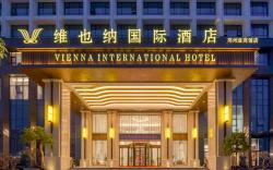 Vienna International Hotel Henan Dengzhou Yingbin Hotel