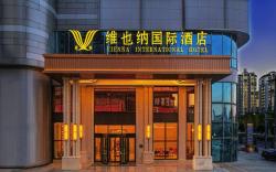 Vienna International Hotel Changning One Center Plaza