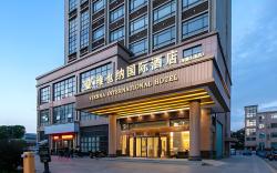 Vienna International Hotel Hunan Changde Avenue