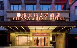 Vienna 3 Best Hotel Guangxi Guilin Guanyang Bus Station