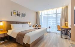 Home Inn Plus Huaibei Huaihai East Road Wuyue Plaza