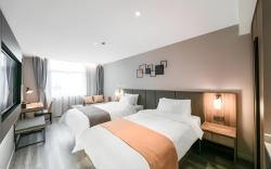 Home Inn Plus Huzhou Normal College Meidiya Plaza