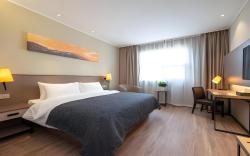 Home Inn Plus Bengbu Municipal Government
