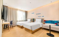 Home Inn Harbin Railway Station North Square