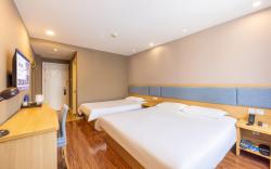 Home Inn Lanzhou Xiguanshizi Lanzhou University 2nd Hospital Xiguan Metro Station
