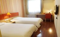 Home Inn Sanhe Fuda Shopping Center