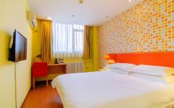 Home Inn Dalian Development Zone Jinma Road Light Rail Station