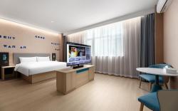 Home Inn Tianjin Wuqing Jingbin Industrial Park