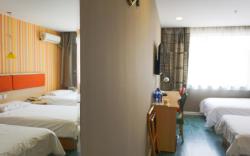 Home Inn Tianjin Wangdingdi