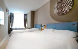 Home Inn Tianjin West Railway Station Northwest Corner Jieyuan Road