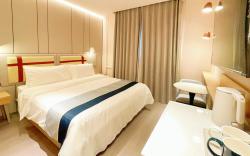 Home Inn Tianjin Eye Jinshi Bridge Metro Station