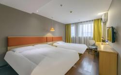 Home Inn Ningbo Railway Station Daqing Bridge Metro Station