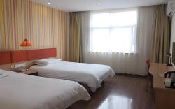 Home Inn Ningbo Zhenhai Zhuangshi Vanke Plaza