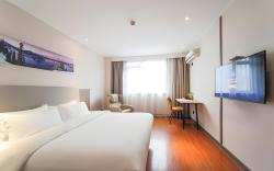 Home Inn Ningbo Tianyi Square Center
