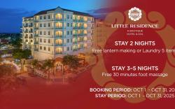 Little Residence. A Boutique Hotel & Spa