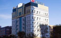 Jinjiang Inn Harbin Xidazhi Street Hexing Road Metro Station