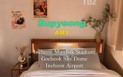 Hotel Amy