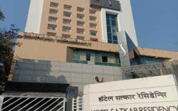 Hotel Satkar Residency 31 km from Mumbai Airport