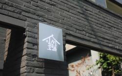 Bucheon Insaeng Hotel