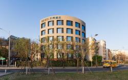 QingTong Hotel - Bengjing Tongzhou jiukeshu Subway Station