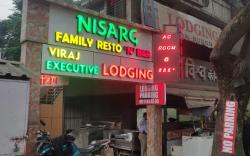 Hotel Viraj