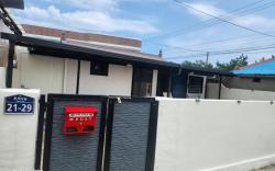 Hoopori Bakgol Home