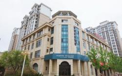 Home Inn Style Binzhou Boxing Administrative Center
