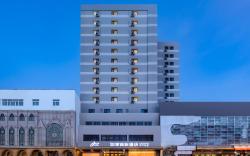 Home Inn Style Harbin Central Avenue Metro Station Anguo Street