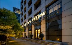 Home Inn Style Tianjin Binhai International Airport Konggang Business Park