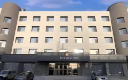 Home Inn Style Changchun Economic Development Zone Linhe Street