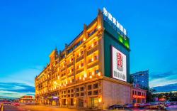 Home Inn Style Harbin Central Avenue Flood Control Monument