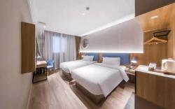 Home Inn Neo Wuhan Wangjiawan Renxin Hui