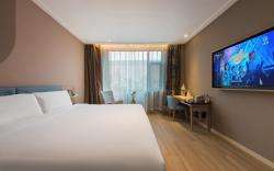 Home Inn Neo Wenxi County Xihu Square