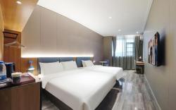 Home Inn Neo Wuhan Optics Valley Canglong East Street Metro Station Media College