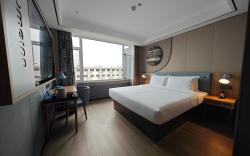 Home Inn Neo Tianjin West Railway Station Changhong Park Metro Station