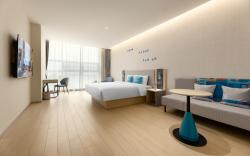 Home Inn Neo Tianjin Zhongbei Haitai Industrial Park