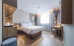 Home Inn Neo Wuhan Shucheng Road University of Technology