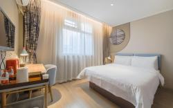 Home Inn Neo Wuhan Yellow Crane Tower Minzhu Road Xiaodongmen Metro Station