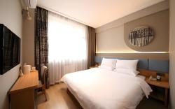 Home Inn Neo Luoyang Luoyi Ancient City Lijingmen