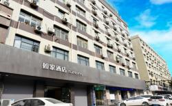 Home Inn Neo Luoyang Tanggong Road Mingtang Scenic Area
