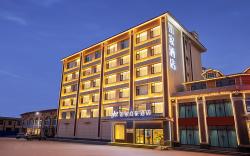 Home Inn Neo Neixiang County Government Office Tuanhe West Road