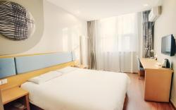 Home Inn Neo Tianjin Zhongshan Road North Station Overpass