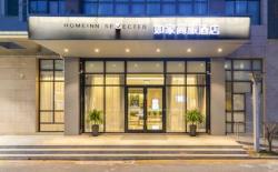 Home Inn Style Kunshan North Gate