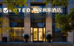 Home Inn Neo Tianjin Binhai International Airport Konggang Business Park