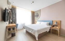 Home Inn Neo Tianjin Weijin Road Water Park Tianta